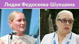 Лидия Федосеева-Шукшина проиграла внучке суд за квартиру
