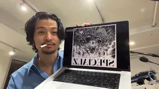 Daiki Tsuneta (King Gnu) Instagram Live on Aug 3 | Spoiler of King Gnu's new song "SPECIALZ"