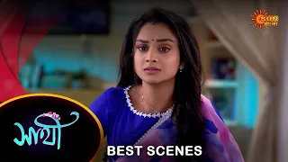 Saathi - Best Scene |27 Jan 2024 | Full Ep FREE on SUN NXT | Sun Bangla