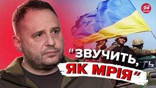 ⚡️З'явилась реакція ОП на закінчення війни до ВЕСНИ