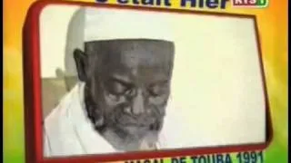 Discours Serigne Saliou Mbacke, Magal Touba 1991