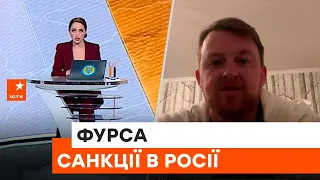 🐔 Безголова курка російської економіки - скільки вона ще бігатиме? Фурса спрогнозував