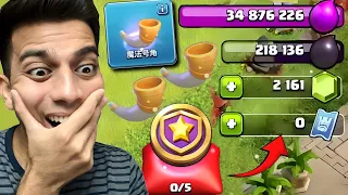 SUPERCELL is CRAZY new Magic Items & New Currency (Clash of Clans)