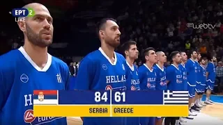 ► Σερβία - Ελλάδα ◄ [Serbia - Greece Full Match] [3 Δεκ 2018] [FIBA World Cup 2019 Qualifiers]