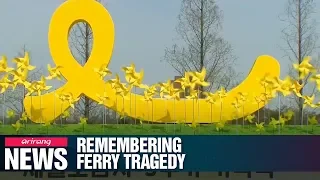 Memorial service held to mark 5th anniversary of Sewol-ho ferry sinking