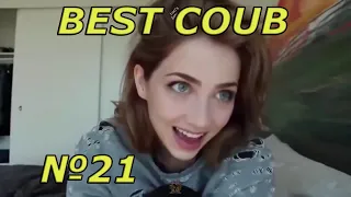 Best coub №21 TRY NOT TO LAUGH