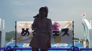 I LOVE U @ あいり   2023/6/18  めるフェス IN 生口島