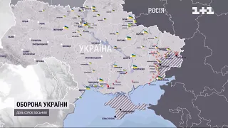 Мапа боїв в Україні станом на 48-му добу війни – 12 квітня