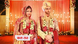 ARMAAN WEDS ABHIRA, RUHI SHOCKED | YRKKH UPCOMING TWIST #YRKKH #ABHIRA #yrkkhnewpromo