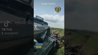 Ukraine War: Ukrainian Soldiers Inspect Leopard 2 Tank That Hit Anti Tank Mine on Zaporizhzhia Front