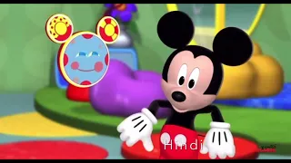 Mickey’s Mousekedoer Multi Language