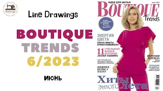 Обзор журнала Boutique Trends 6/2022. Итальянская мода в России #boutique