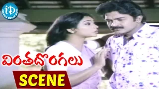 Vinta Dongalu Movie Scenes - Nadhiya Mocking Rajasekhar || Rao Gopala Rao || Chakravarthy