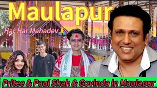 Govinda & Paul Shah & Pritee Passwan in Maulapur  || Full Enjoy Video ☺️🔥 #Govinda #viral #vlogs