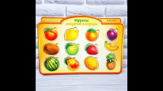 Двошарова Рамка - фрукти в розрізі | развивашки | деревянные игрушки