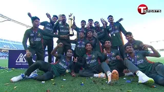 Bangladesh U19 Champions Of The Asian World | Shabash Bangladesh | CrickFoot | Mishkat Ahmad Mahir |