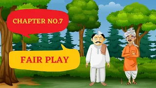 Fair Play class 6 English honeysuckle chapter 7 animated video in Hindi with full explanation