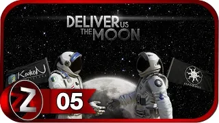 Deliver Us The Moon ➤ Лунный аванпост ➤ Прохождение #5