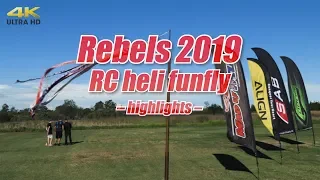 Rebels 2019 – Highlights