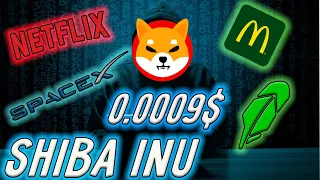 5 НОВЫЙ ПАРТНЁРСТВ SHIBA INU УЖЕ В ФЕВРАЛЕ! УБИЙСТВО НУЛЯ 14 ФЕВРАЛЯ?  НОВАЯ ЗАКУПКА КИТА!