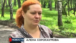 Новости Новокузнецка  13 июля