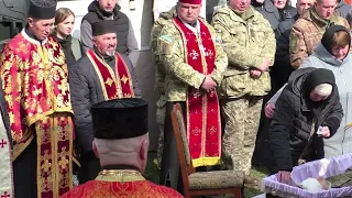 Похорон Героя України Ігоря Бернадинюка с.Возилів.