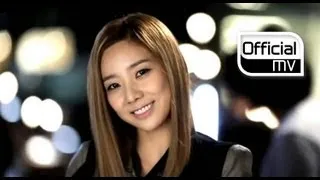 Geeks, So you(긱스, 소유)(SISTAR) _ Officially missing you, too MV