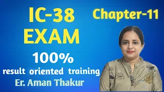 IC-38 | Chapter-11 | Pricing And Valuation Of Life Insurance | Er. Aman Thakur.