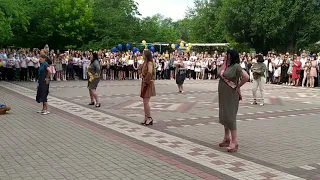Учителя танец