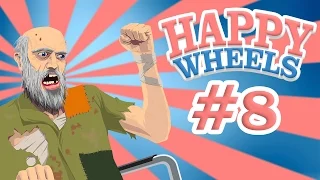 Happy Wheels - ИЗНАСИЛОВАНИЕ ВЕЛОСИПЕДА #8