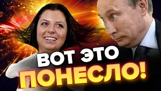 СИМОНЬЯН зганьбила Путіна? / В ефірі СОЛОВЙОВА сталася ІСТЕРИКА! @Razbor_Pometa