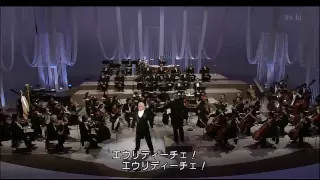 Dmitri Hvorostovsky - Che faro senza Euridice? (Japan 2005) HD