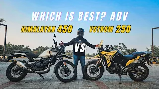 2024 Royal Enfield Himalayan 450 Vs Suzuki Vstrom 250 Detail Comparison | Which is Best?