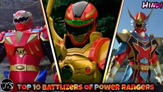 Top 10 Battlizers of Power Rangers | Power Rangers Countdown | Power Rangers