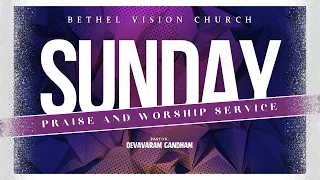 Sunday Worship || Anthargam || Bethel Vision Church || 19-05-24