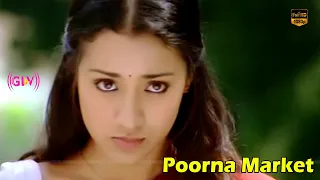 Poorna Market Telugu Movie | Part 1 | Ajith Kumar, Trisha | G. V. Prakash Kumar | HD Video