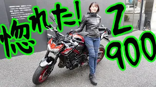 【バイク】乗って驚いたKAWASAKI Z900様！！