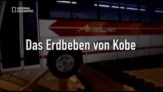 19 - Sekunden vor dem Unglück - Das Erdbeben von Kobe