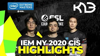 HIGHLIGHTS | Лучшие моменты K23 на IEM NY CIS 2020