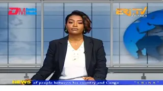 News in English for July 10, 2023 - ERi-TV, Eritrea