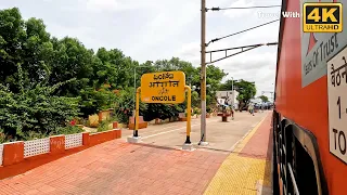 OGL, Ongole Railway Station From Train, Video in  4K Ultra HD onboard Jana Shatabdi Express