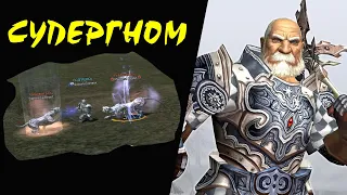 СУПЕРГНОМ vs Madness Beast (DEV) Lineage II