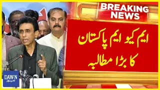 MQM Pakistan Ka Bara Mutalba | Breaking News | Dawn News