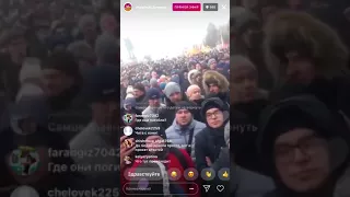 Митинг, Кемерово "Зимняя вишня" - правда о погибших из уст медика!