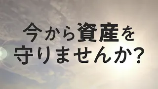 ABCT口座開設（１分）日本人向けのアメリカの銀行