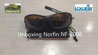 Unboxing посылки с очками Norfin NF-2008 от интернет-магазина Fmagazin