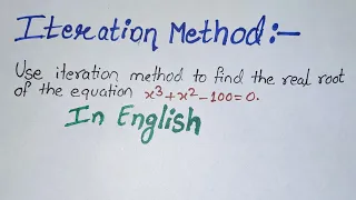 Iteration method | fixed point iteration method