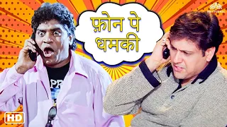 जॉनी लीवर गोविंदा राजपाल यादव रज़्ज़ाक खान की कॉमेडी | Comedy Club | Best comedy Scenes |लोटपोट कॉमेडी