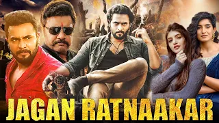 Jagan Ratnaakar Full Hindi Dubbed South Indian Movie| Srii Murali, Sree Leela | Kannada Dub Movies