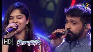 Seeti Maar Song | Ranjith, Lipsika Performance | Swarabhishekam | 2nd December 2018 | ETV Telugu